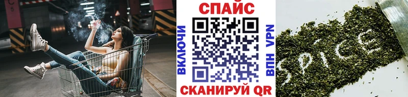 продажа наркотиков Сергач БУТИРАТ BDO