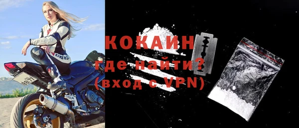 круглые Няндома