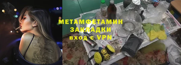 круглые Няндома