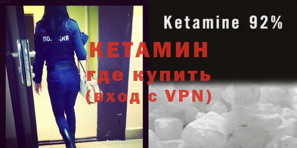 герыч Нягань