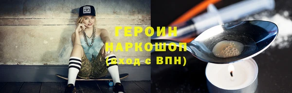 меф VHQ Новодвинск