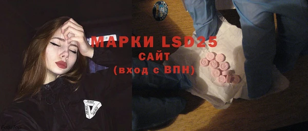 наркотики Нязепетровск