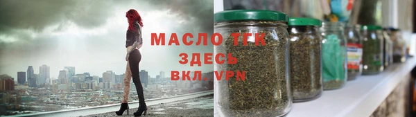 наркотики Нязепетровск