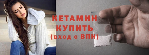 каннабис Новокубанск