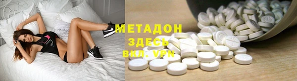круглые Няндома