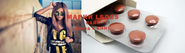 меф VHQ Новодвинск