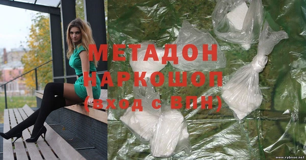 круглые Няндома