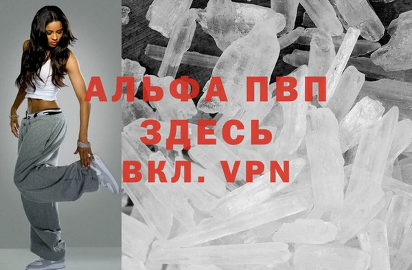 круглые Няндома