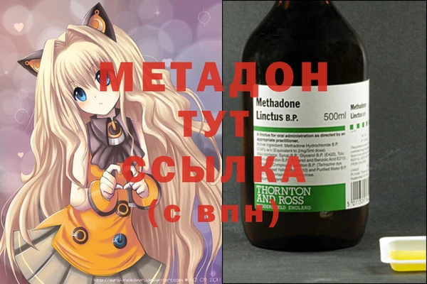 герыч Нягань