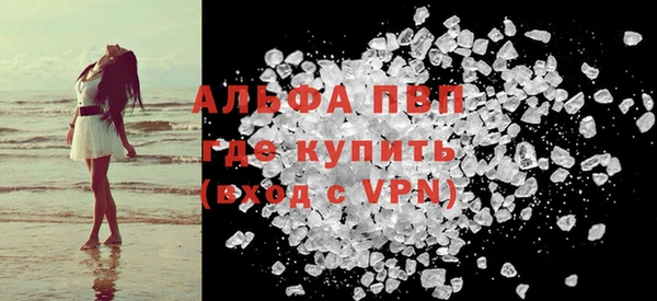 круглые Няндома