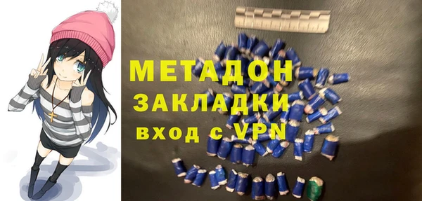 дживик Новозыбков