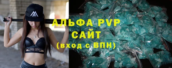 МДПВ Сосновый Бор