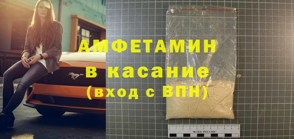 наркотики Нязепетровск
