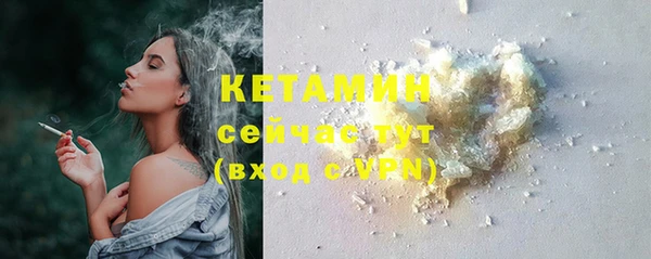 каннабис Новокубанск
