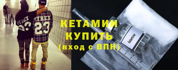 меф VHQ Новодвинск