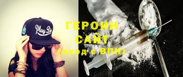 каннабис Новокубанск
