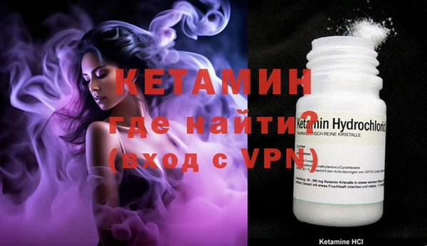 каннабис Новокубанск