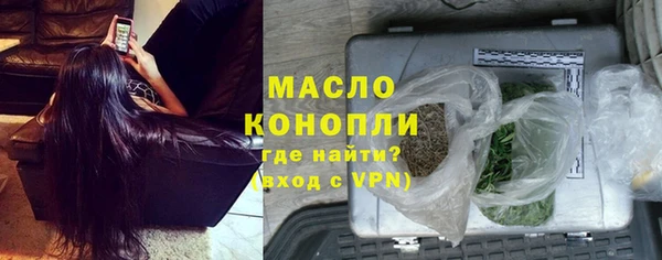 герыч Нягань