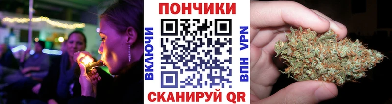 Канабис AK-47  как найти   Сергач 